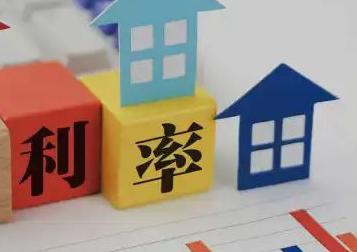 隆林房产抵押贷款还不起银行怎么处理?