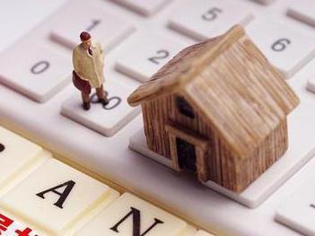 隆林住房公积金的提取条件、材料及流程有哪些？