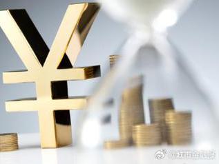 隆林个人能直接去银行贷款吗?